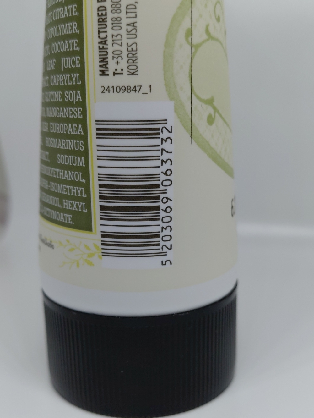 Korres Pure Greek Olive Body Cream Olive Blossom 200ml - Picture 2 of 4